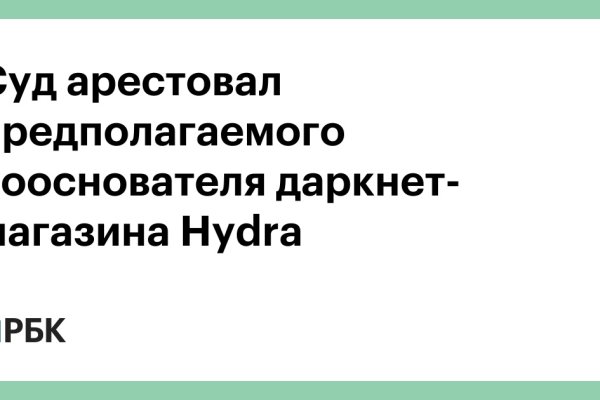 Как зайти в кракен с андроида