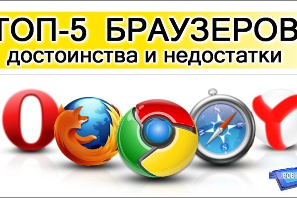 Как восстановить страницу на кракене