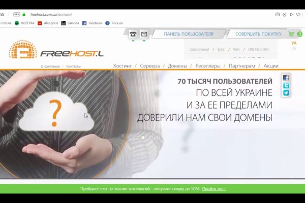 Ссылка на кракен kr2link co