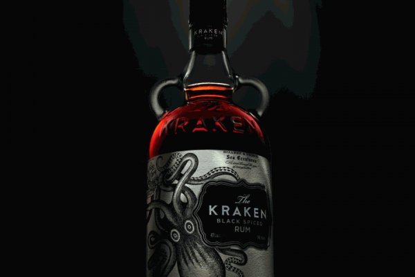 Kraken ссылка