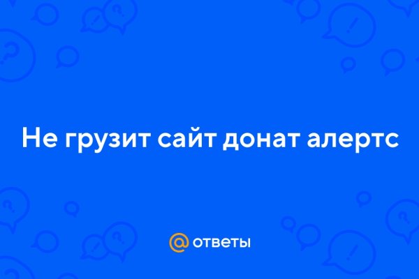 Kraken zerkalo официальный сайт